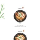 덥광주