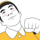 바른 힘 유도관 이미지