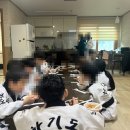 합기도 용호체육관 이미지