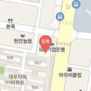 윤석중내과의원 이미지