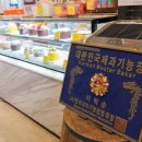 수원-1252 이미지