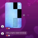 오발은항상명중하고