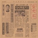 김광석 빛 길 이미지