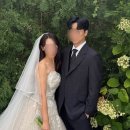 아이헤어 | 아이엠메이크업 헤어변형 웨딩촬영 헤어변형 대만족 후기