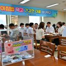 양곡구내식당