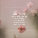 네일더빛나리