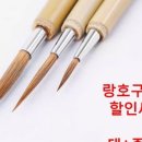 민화(중급) 네이버블로그