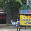 더모텔 이미지