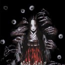 한라아파트 | [NO.217 한라아파트 4동 404호] 홍대 공포 방탈출 풀꽃길 쇼룸 404 한라아파트 유튜버 매화 선녀 후기