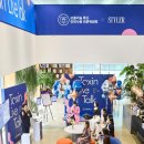 (주)강원지오영 이미지