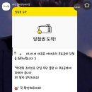 세상을바꾸는여자들 네이버블로그