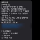 젬스서비스 이미지