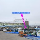 경남상회 이미지