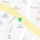 안호영 동물병원 이미지