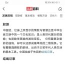 한국전통문화대학교 이미지