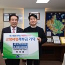 진우엔지니어링