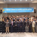 전북중학교 이미지