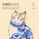 서울아산병원(동관) 이미지
