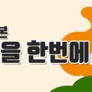 주황문화사