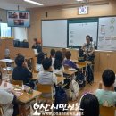 오산대원초등학교 이미지