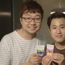 아이앤유컴퍼니 이미지