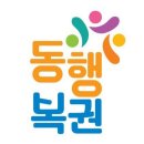 세븐일레븐 천안메르디앙점
