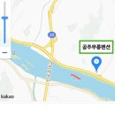 물안개피는 강가펜션 이미지