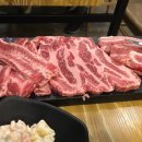 고기있수다 - 당진시 합덕산단2로 8-1 | 고기있수다