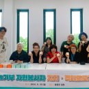 노인장애인종합복지관 이미지