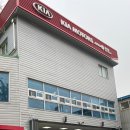 신천점기아오토큐 이미지