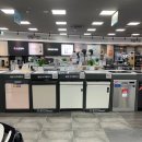 롯데하이마트(주) 침산점 | 식기세척기 구입 혜택 여기가 가장 많음, 대구 오픈점 하이마트