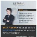 환이기업