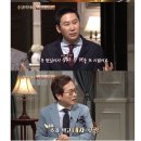 원 감자탕 이미지