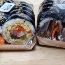 천서방김밥대전 이미지