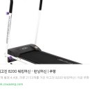 트레이닝 마에스트로 이미지