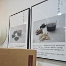 태이린한약국 이미지