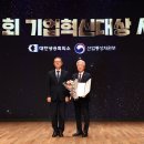 유한양행 이미지