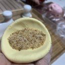모락모락떡집 - 군산시 문화로 37 | 모락모락떡집