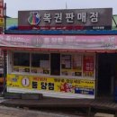 여주-1134 이미지