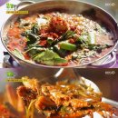 생생민물매운탕 이미지