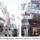 안양역 이미지