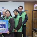 사직1동행정복지센터 이미지