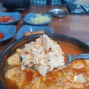 치즈밸리 참나무집 이미지