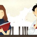 군립남부도서관 이미지