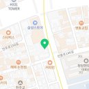 세인트 라운지 서울(SAINT LOUNGE SEOUL)