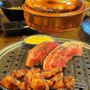 민지네축산