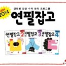 창의출판사