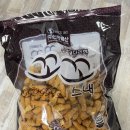 신흥물산(주) 이미지