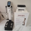 이엠에스 이미지