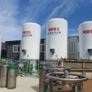 (주)가스텍산소 이미지